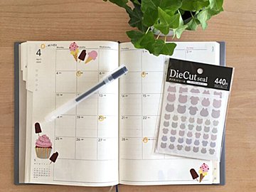 【ケチケチ主婦】3人子育てワーママが年間1,500円ケチったことで後悔した思いがけない結末