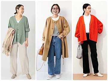 気温14度の服装 22最新 春 秋の服選びの違いにも注目 激安通販sheinで見つけたおすすめファッションをご紹介 サンキュ 気温14度の服装 22最新 春 秋の服選びの違いにも注目 激安通販sheinで見つけたおすすめファッションをご紹介 サンキュ