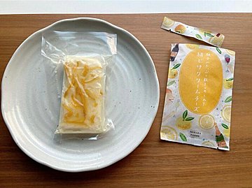 【カルディ】柚子がたっぷり敷き詰められた絹どけクリームチーズ！新感覚のうまさ！
