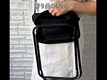 330円以上でも買いたい！【3COINS】「SNSで大バズり」「3秒で組み立て」超便利アイテム