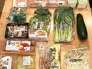家族5人で食費2万円台の主婦がスーパーで「買わないもの」4選