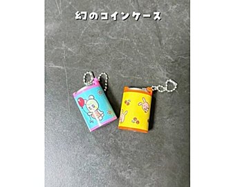 キャンドゥで買える！【キャンドゥ】「幻のコインケース」「プチストレスもなくなる」話題の商品2選