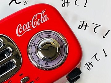 試しに購入もあり！【ダイソー】「とてもオシャレ」「除菌の次は抗菌」話題の新商品3選