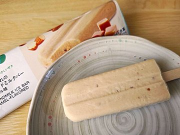 おいしいのにカラダにやさしすぎる…1本食べても84kcal！【ファミマ】の「植物生まれのアーモンドミルクバー」を食べてみた