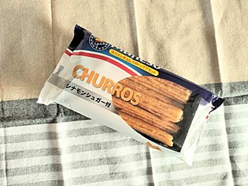 【カルディ】15年以上通うマニア激推し！冷凍食品の中でもハズレなしでコスパ最高な優秀商品って!?