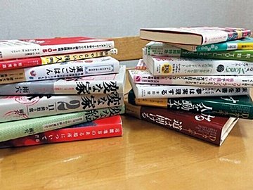 お金を残して死んでも意味がない!?お金を使って人生を豊かにする方法