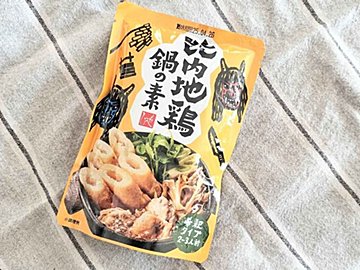 東北の伝統料理！【カルディ】できりたんぽ鍋が簡単に作れる「鍋の素」が登場！
