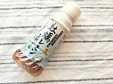 【カルディ】旨みがあふれている！爽やか＆海のエキスたっぷりな万能たれ登場！