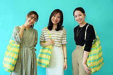 サンキュ 5月号特装版に必ずついてる 大容量 幸せのきいろいエコバッグ の魅力をご紹介 サンキュ