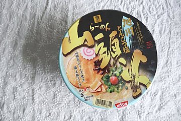 毎日のごはんづくりの休息に！セブンのカップ麺がまるで外食気分