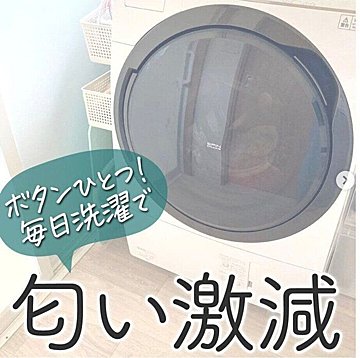 ぺらぺらの 粗品タオル 何に使ってる わが家流タオルの使い道 たまひよ