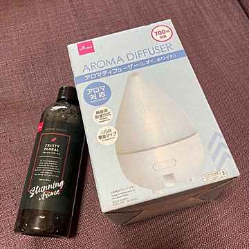 ダイソー700円加湿器の実力は!?アロマの香りを楽しむ「アロマディフューザー」をレビュー