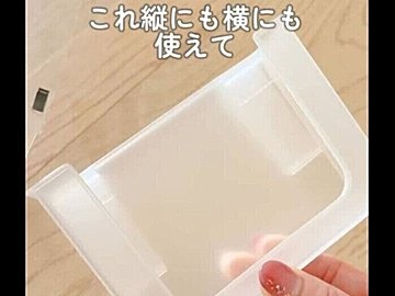 飛ぶように売れてる【セリア】「動きにくいよ」「スペース爆誕」キッチン用品4選