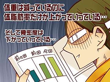 おたくマンガ家 御手洗直子の 育児日記 行動派おたくと結婚してよかった非行動派おたくの話 たまひよ