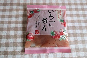 ひと口食べれば「口福」‼カルディ歴11年が推す「もへじのいちごあん」が想像以上にいちごだった