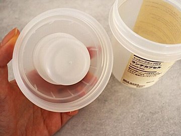 【無印良品】フタ部分にうれしいカップつき！お弁当のバリエーションが広がる無印良品の新アイテム