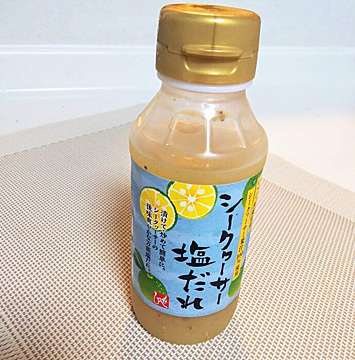 カルディ どれもおいしくてハズレなし だけど そのなかでも 絶対おいしいおすすめ商品はコレだ サンキュ カルディ どれもおいしくてハズレなし だけど そのなかでも 絶対おいしいおすすめ商品はコレだ サンキュ