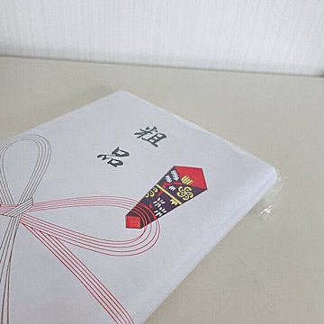 【引っ越し術】転勤族の妻が教える「荷造りしないで当日手持ち移動すると安心なもの」5選