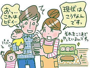 「うまくいかない」と夫にも言えなかった。保育士は子育てのプロというプレッシャーに潰されそうになったとき