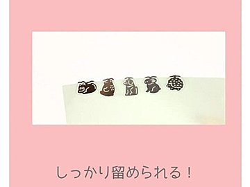 即売れ続出！【セリア】「どこでも使いやすい」「オシャレ」超ヒット3選