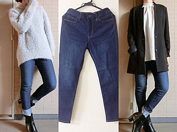 しまむら 1790円で理想の美脚になれる 伸縮性も抜群のスキニーパンツ サンキュ しまむら 1790円で理想の美脚になれる 伸縮性も抜群のスキニーパンツ サンキュ