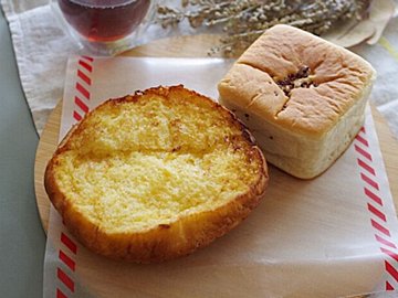 【ローソン】ひと味違う！パンとエスプレッソとコラボの絶品菓子パン