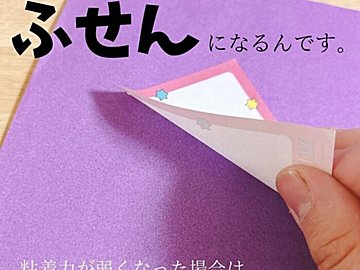 こんなのが欲しかった！【セリア】「ずっとリピ買い」「画期的な新商品」神アイテム4選