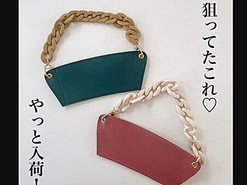 見つけて感動！【ダイソー】「狙ってやっと入荷」「便利に進化」大絶賛3選