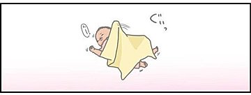 新生児は寝ているだけではない！新生児育児のヒトコマを描いた漫画に共感の声多数集まる