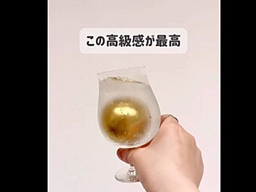 思わず2度見した【3COINS】「革命でしょ！」「雨の日最強」大ヒット2選