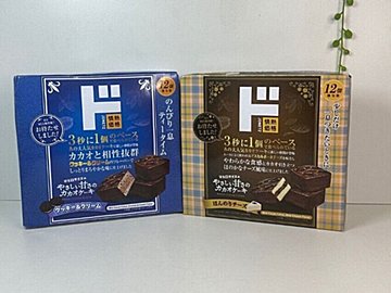【ドンキ】待っていました！冬に爆売れの「3秒に1個のケーキ」に仲間が登場！