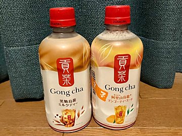 【セブンイレブン】今年もすでに大人気！セブン限定「ゴンチャ」ペットボトルを流行りのアレンジで飲んでみた！