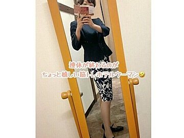 衝撃のビフォーアフター！【50代ダイエット】「素敵すぎる」「美しい」簡単ヘルシーレシピも大公開