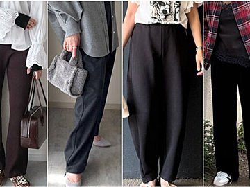 【ユニクロ】ウエストゴムでもきれい！秋冬の日常着に欠かせない4大「ラクチンパンツ」