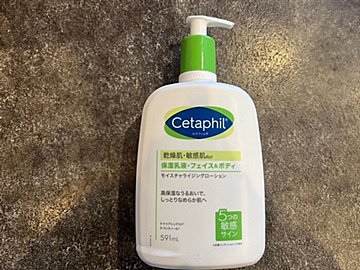 【コストコ】あえてコストコで買いたい大容量な日用品3つ