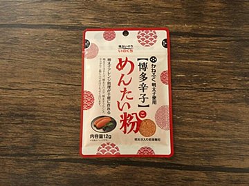 【ダイソー】乾燥してあるってスゴイ！便利でアレンジ料理がいろいろ楽しめる「めんたい粉」