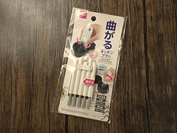 【ダイソー】かゆいところに手が届く！キッチンで大活躍の便利グッズ