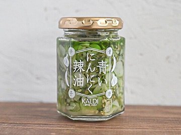 【カルディ】品切れ続出！「青いにんにく辣油」がやっぱり最高♪メイン食材ひとつでOK！簡単レシピ3選