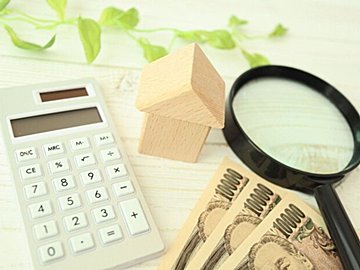 【FPが解説】NISAで投資信託を買うときにおさえておきたい投資のきほん用語