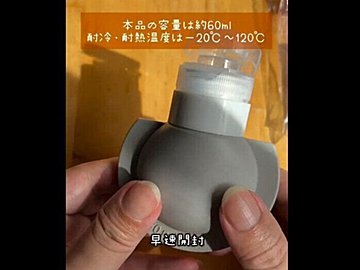 買って大正解！【ダイソー】「さわり心地最高！」「ワンコインで買えた」激推し4選