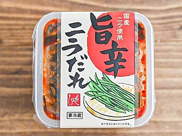 【カルディ】のせるだけじゃない！調味料としても優秀♪「旨辛ニラだれ」簡単アレンジレシピ3選