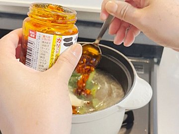 食べるラー油で作れる！絶品「火鍋風スープ」
