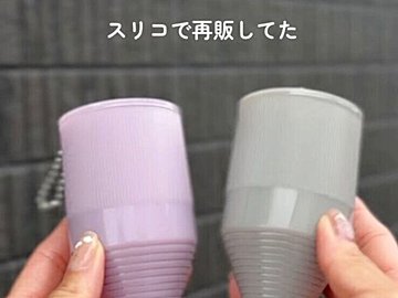 雨の日に大活躍！【3COINS】「天才すぎた」「大荷物のママにも助かる」おすすめアイテム！