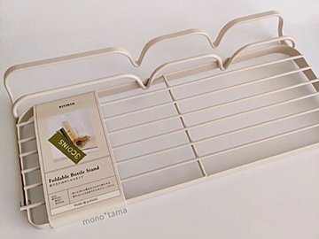 早くほしかった！【3COINS】「使いやすく改めました」「便利なアイテム」おすすめキッチングッズ3選