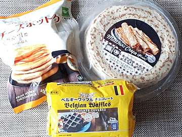 10分で完成 業務スーパーの高コスパ商品 殻付きムール貝 で時短クッキング サンキュ