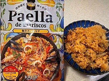 【カルディ】マニアが何度もリピする買って後悔しないカルディオリジナル商品とは