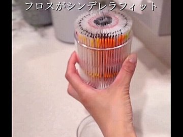 何度もリピ買いしたい【無印良品】「管理がラク」「乗れる！」おすすめ2選