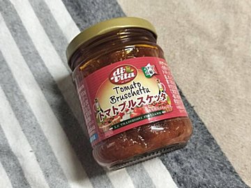 【業務スーパー】のせるだけじゃない！混ぜても万能な「トマトブルスケッタ」が便利です