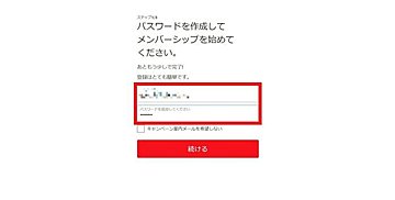「Netflix」は無料でお試しできる？お得に契約する方法についても併せて解説