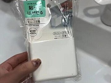 水まわりの困ったを解決！【セリア】「浮かせる収納がすぐできた」「プチストレスが解消」便利グッズ5選